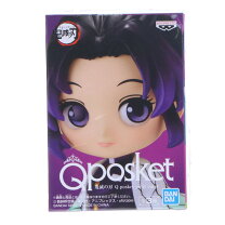 楽天市場】鬼滅の刃 q posket petitの通販