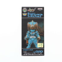 楽天市場】仮面ライダー ワールドコレクタブルフィギュアの通販
