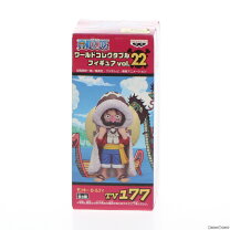 楽天市場】ワンピース ワールドコレクタブルフィギュア vol．22の通販