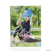 楽天市場】レム relax timeの通販