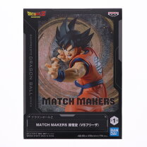 楽天市場】ドラゴンボール プライズ（ホビー）の通販