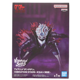 【中古】[FIG] 高倉健(オカルン/変身)(たかくらけん) ダンダダン VIBRATION STARS-オカルン(変身)- フィギュア プライズ(2785346) バンプレスト(20260623)