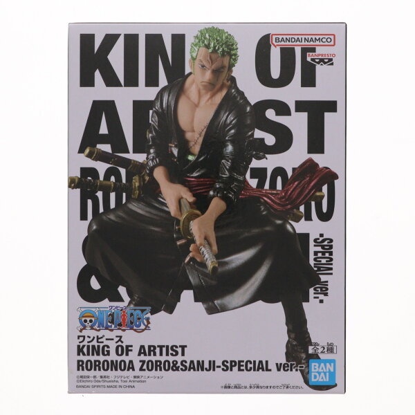 【中古】[FIG] ロロノア・ゾロ ワンピース KING OF ARTIST RORONOA ZORO&SANJI-SPECIAL ver.- ONE PIECE プライズ(2827458) バンプレスト(20260317)