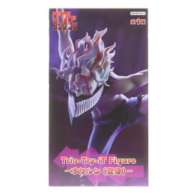 【中古】[FIG] 高倉健(オカルン/変身)(たかくらけん) ダンダダン Trio-Try-iT Figure-オカルン(変身)- フィギュア プライズ(AMU-PRZ20346) フリュー(20260226)
