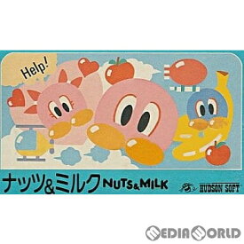 【中古】【表紙説明書なし】[FC]ナッツ&ミルク(NUTS & MILK)(19840728)
