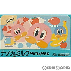 ナッツ&ミルク
