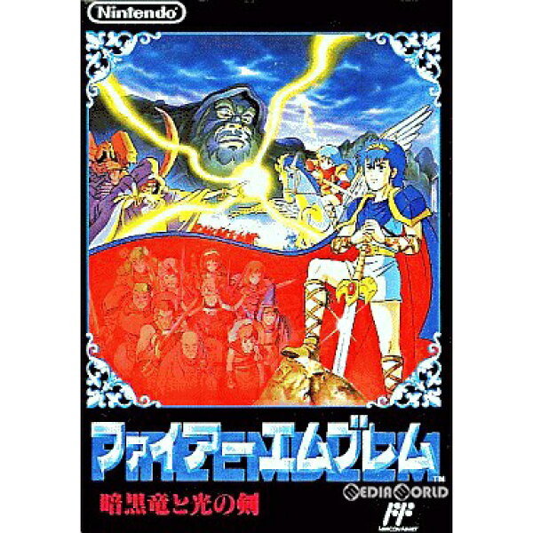 【中古】【表紙説明書なし】[FC] ファイアーエムブレム(FIRE EMBLEM) 暗黒竜と光の剣 任天堂 (19900420)