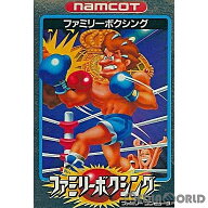 【中古】【表紙説明書なし】[FC] ファミリーボクシング ナムコ (19870619)