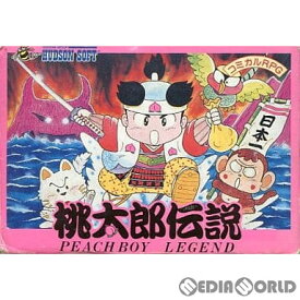 桃太郎伝説