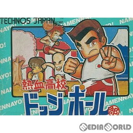 【中古】【表紙説明書なし】[FC] 熱血高校ドッジボール部 テクノスジャパン (19880726)