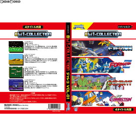 【中古】[FC] 8ビットコレクション ジャレコ Vol.01(レトロビット「レトロデュオ」・FC互換機用) JNNEX(20170930)