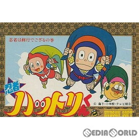 楽天市場 忍者ハットリくん ファミコンの通販