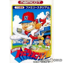 楽天市場】ファミコン ソフト ファミリースタジアムの通販