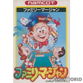 【中古】[FC] ファミリーマージャン ナムコ (19870811)