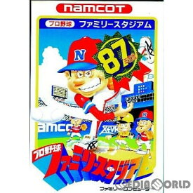 プロ野球ファミリースタジアム