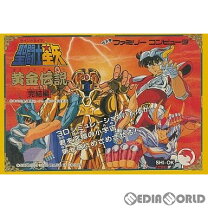 楽天市場】聖闘士星矢 黄金伝説 完結編の通販