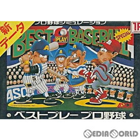 楽天市場 ベストプレープロ野球 00の通販 楽天市場 ベストプレープロ野球 00の通販