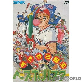 楽天市場 ベースボールスター めざせ三冠王の通販