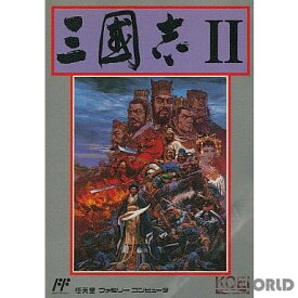三國志II
