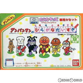楽天市場 ひらがな テレビゲーム の通販