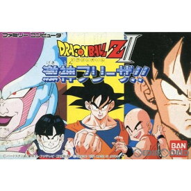 ドラゴンボールZII 激神フリーザ!!