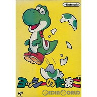 【中古】【表紙説明書なし】[FC] ヨッシーのたまご 任天堂 (19911214)