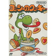 【中古】【表紙説明書なし】[FC] ヨッシーのクッキー 任天堂 (19921121)