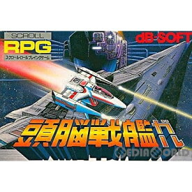 SDガンダムワールド ガチャポン戦士5 BATTLE OF UNIVERSAL CENTURY
