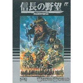 信長の野望・戦国群雄伝