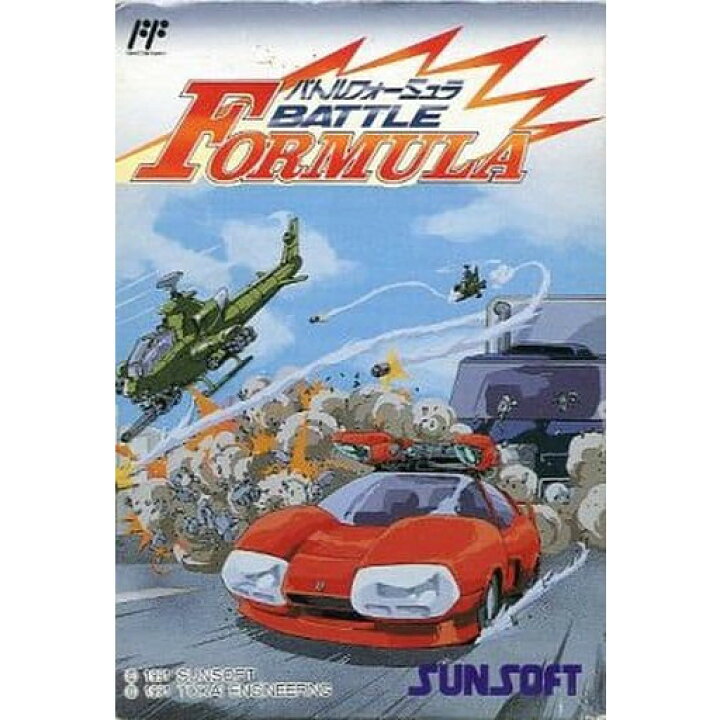 楽天市場】【中古】【表紙説明書なし】[FC] BATTLE FORMULA(バトル 