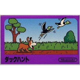 ダックハント