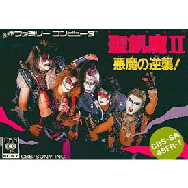 聖飢魔II 悪魔の逆襲