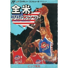 全米プロバスケット