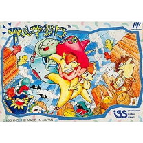 楽天市場】ファミコン アルマジロ（テレビゲーム）の通販