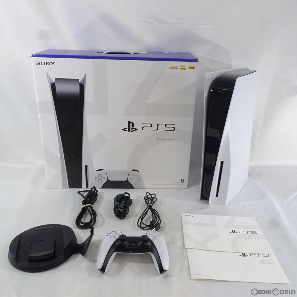 【中古】【訳あり】[本体][PS5]プレイステーション5 PlayStation5(CFI-1000A01)(20201112) | メディアワールド  販売＆買取SHOP