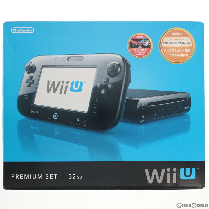 楽天市場 中古 訳あり 本体 Wiiu Wii U プレミアムセット 黒 Premium Set Kuro 本体メモリー32gb Wup S Kafc 1218 メディアワールド 販売 買取shop