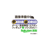 【中古】[TOY] DX超合金 YF-29 デュランダルバルキリー(早乙女アルト機) フルセットパック 劇場版マクロ…