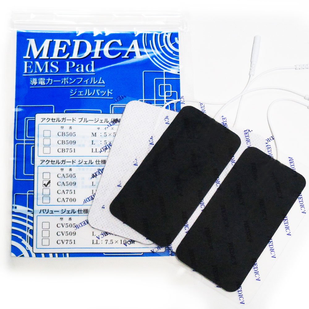 いラインアップアクセルガードジェル MEDICA EMS Pad Lサイズ（5cm×9cm）