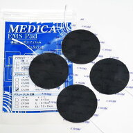 【アクセルガード】アクセルガードジェル MEDICA EMS Pad ラウンド（7cm丸型）サイズ【パーフェクト4000…