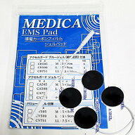 【アクセルガード】アクセルガードジェル MEDICA EMS Pad ラウンド（3.2cm丸型）サイズ【パーフェクト400…