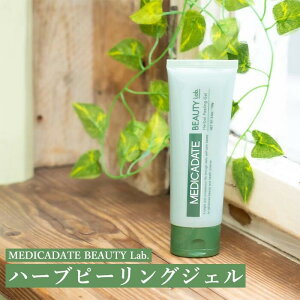 }\10%OFF WF n[us[O WF 100g ؍  Sg s[O   Zt pPA q r Ԃ  Y n[u XLPA ь Vp CICA 