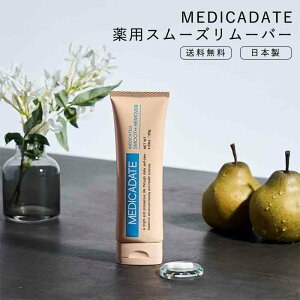 2{Zbg уN[ 򕔊Oi qp h Sg fP[g][ VIO 120g jp _я A_[wA   Y fB[X q w _ q ˖ 