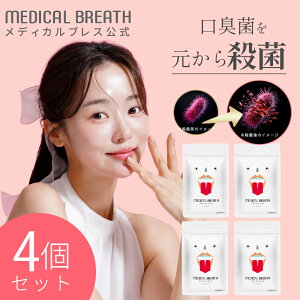 yzyw򕔊OizfBJuX 4܃Zbg(48) L̏ o̎E/ CPC [Y L Tv ^ubg I[PA G`Pbg  Z`sWjE 