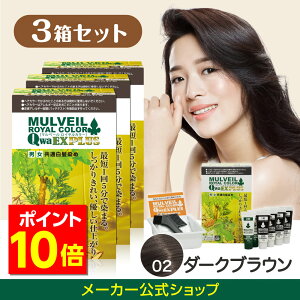 _|Cg10{I3Zbg^}x[yzy14Zbgz}x[ CJ[ EX PLUS vX 40g [02:_[NuE] 򕔊Oi   j fB[X Y