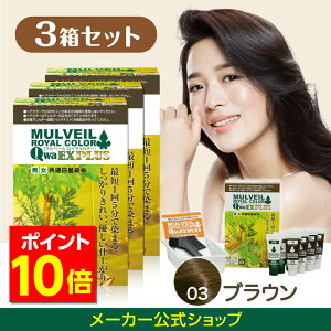 _|Cg10{I3SETł^ }x[yzy14Zbgz }x[ CJ[ EX PLUS vX 40g [03:uE] 򕔊Oi   j fB[X Y wAJ