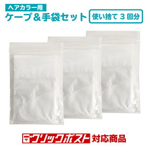 J[O ѐߗp P[v܃Zbg wAJ[p ĝ3 500~|bL