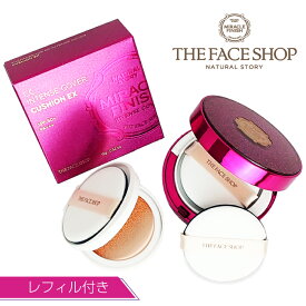 【1品6役時短メイク！送料無料】THE FACE SHOP ザ フェイスショップ "CCインテンスカバークッションEX SPF50+PA+++" 〈バーガンディ〉本体＋レフィル+専用パフセット カバー力抜群のクッションファンデでツヤ肌美人