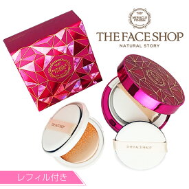 THE FACE SHOP ザ フェイスショップ "CCインテンスカバークッションEX SPF50+PA+++" 〈ローズバイオレット〉本体＋レフィル+専用パフのセット カバー力抜群のクッションファンデでツヤ肌美人！