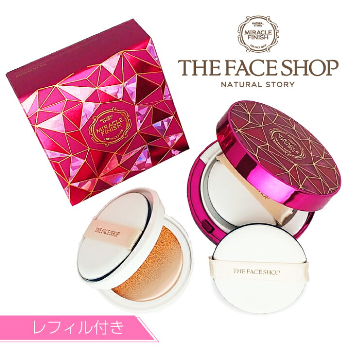 楽天市場】【訳あり】THE FACE SHOP ザ フェイスショップ 