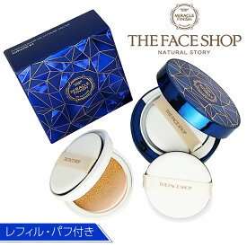 THE FACE SHOP ザ フェイスショップ "CCインテンスカバークッションEX SPF50+PA+++" 〈シャインブルー〉本体＋レフィル+専用パフのセット カバー力抜群のクッションファンデでツヤ肌美人！